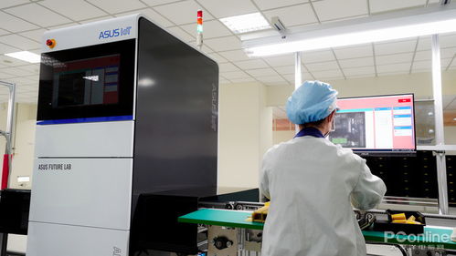 华硕智慧工厂 以卓越技术咨询加速工业4.0变革